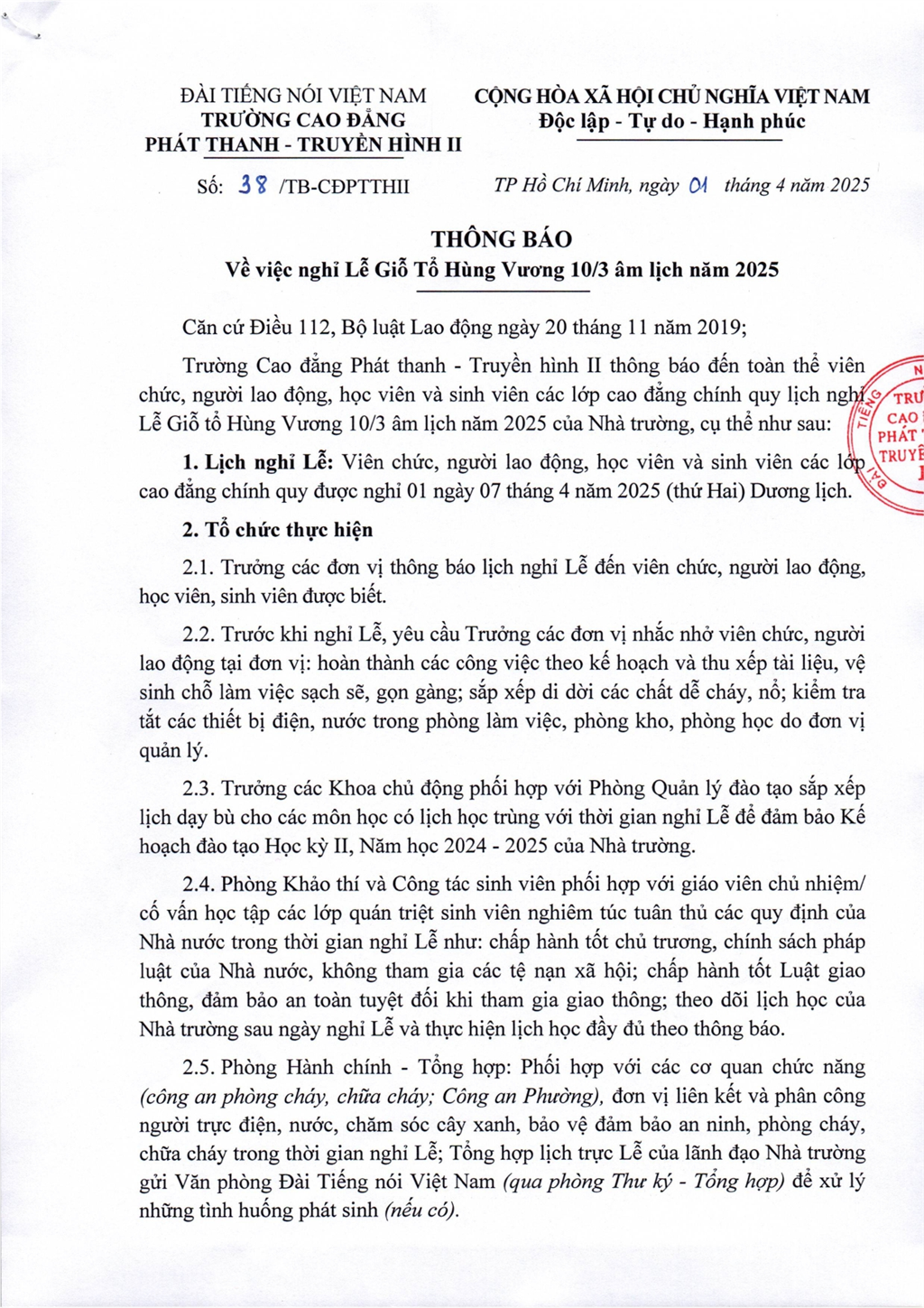 Thông báo về việc nghỉ Lễ Giỗ Tổ Hùng Vương 10/3 âm lịch năm 2025